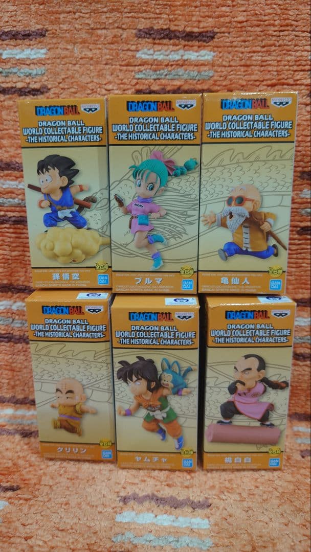 ドラゴンボール ワーコレ 30th アニバーサリー 海外正規 6点セット