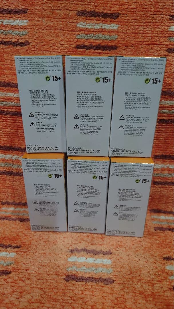 ドラゴンボール ワーコレ 30th アニバーサリー 海外正規 6点セット