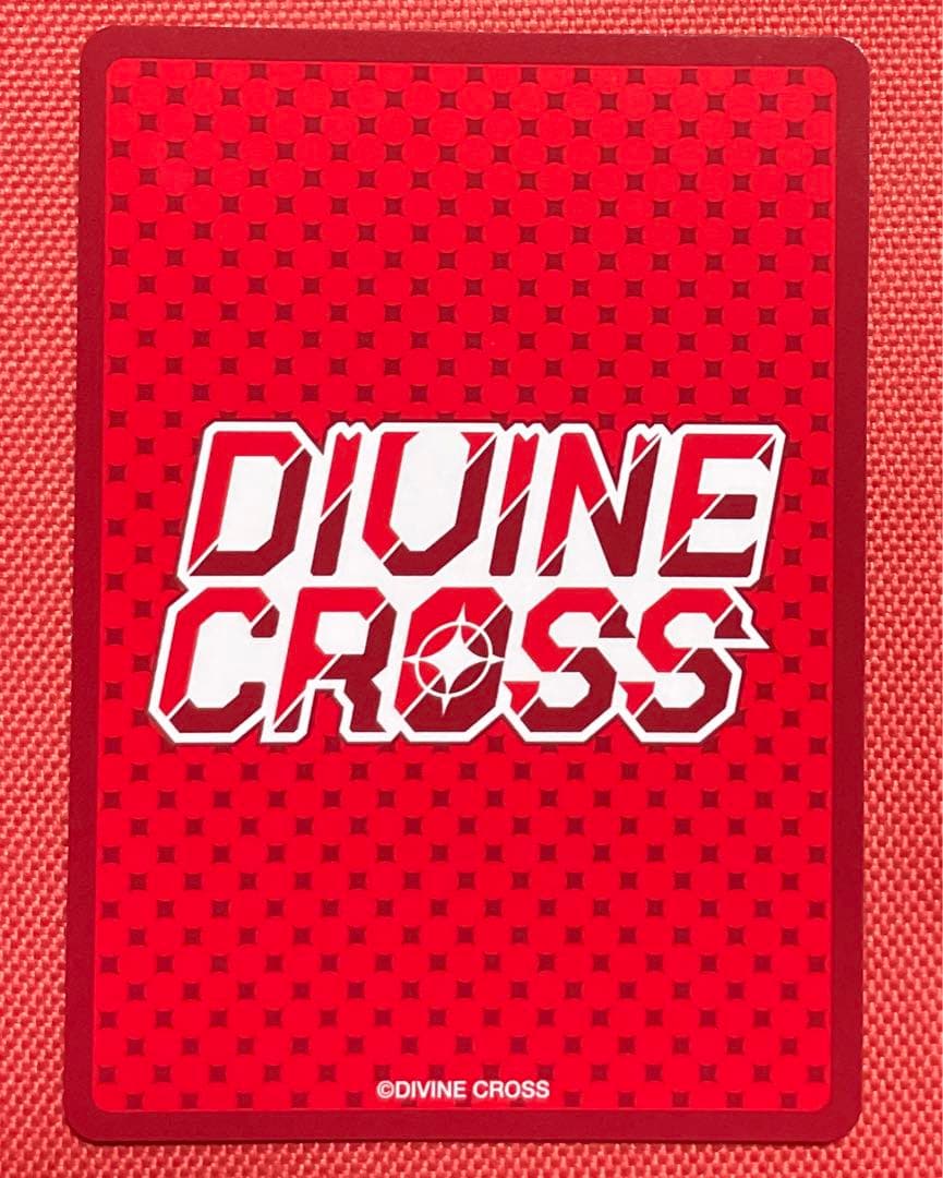 ディバインクロス　 廃深　命をかけた配信陽葵 SEC