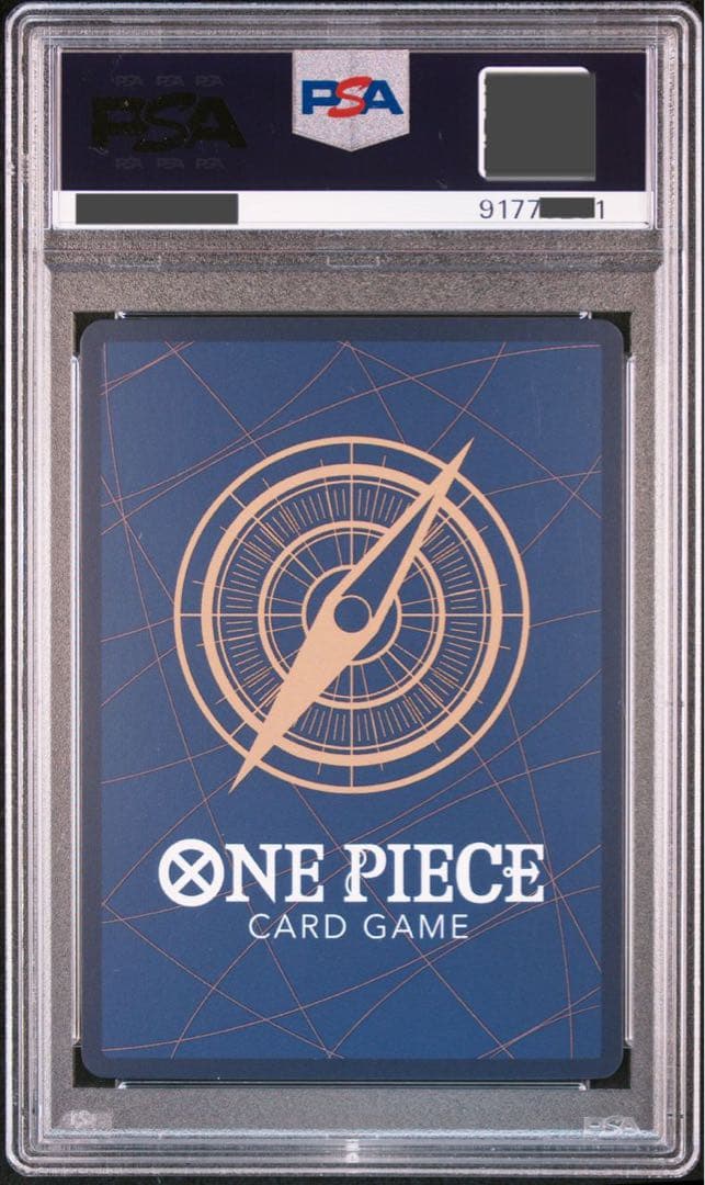 中国限定 1st Anniversary set 青ナミPSA10 ナミ - メルカリ