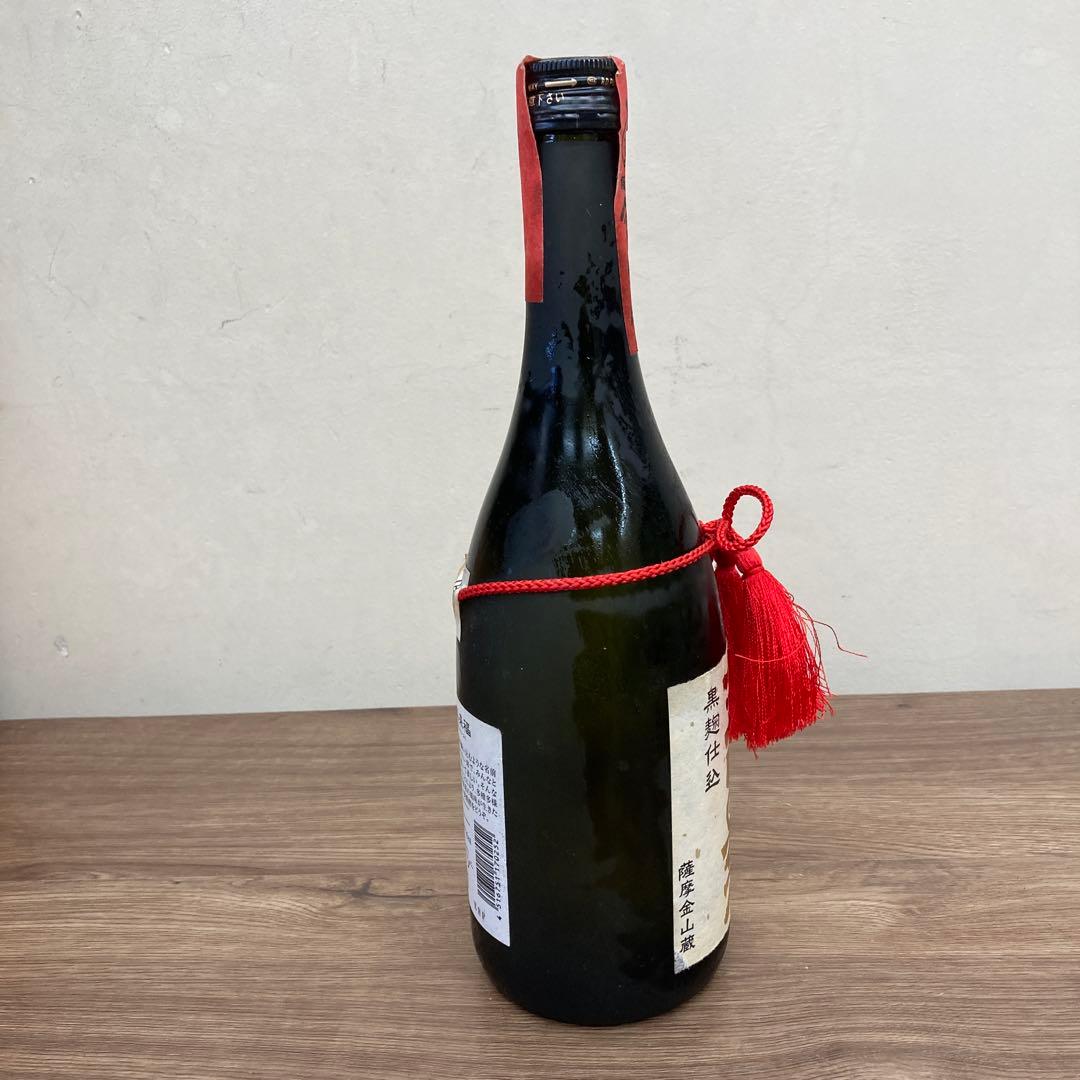 E-壁 【縁起酒・未開栓】本格麦焼酎 金山来福（きんざんらいふく） 35