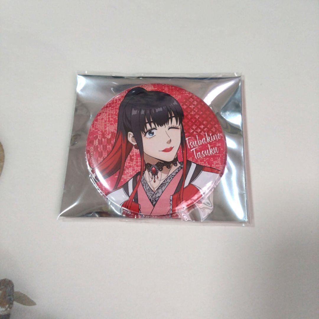 WIND BREAKER ウィンブレ 椿野佑 - メルカリ