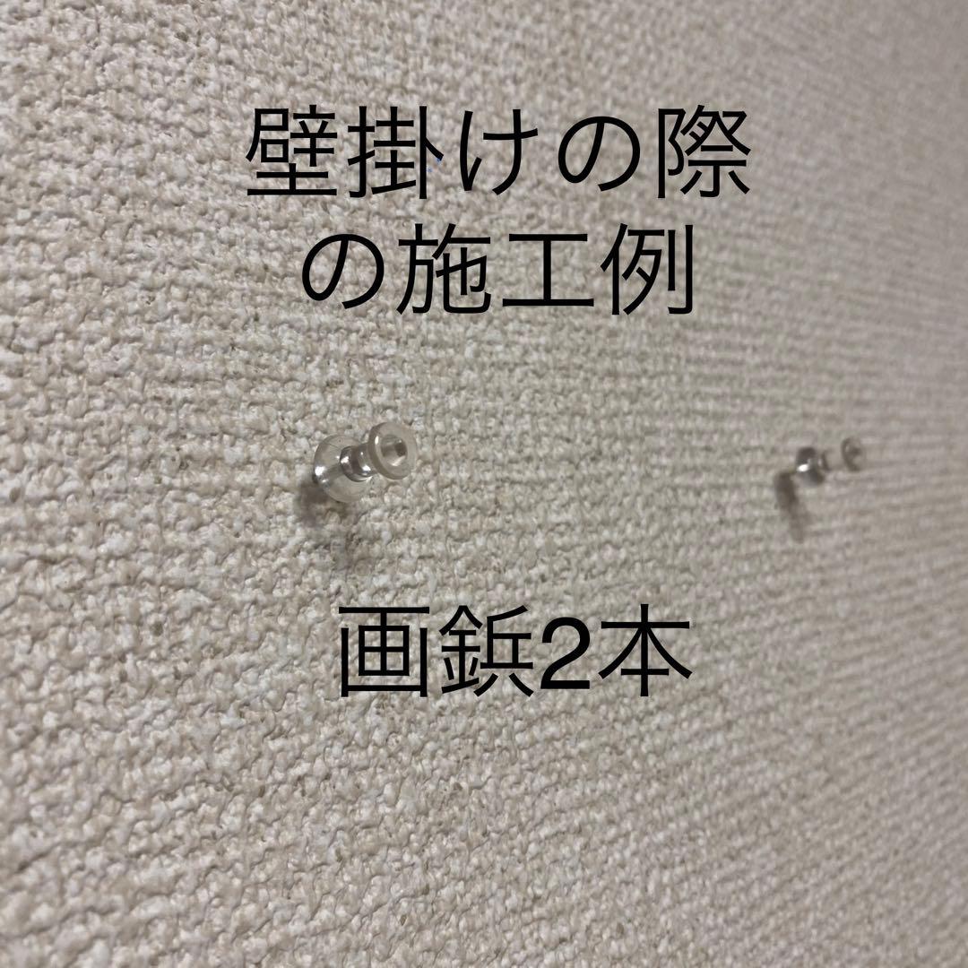 オマージュアート　A0002