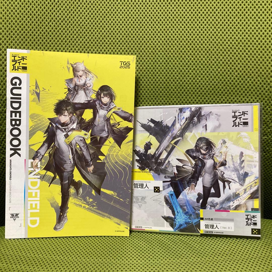 アークナイツ エンドフィールドTGS 2025 ノベルティ - メルカリ