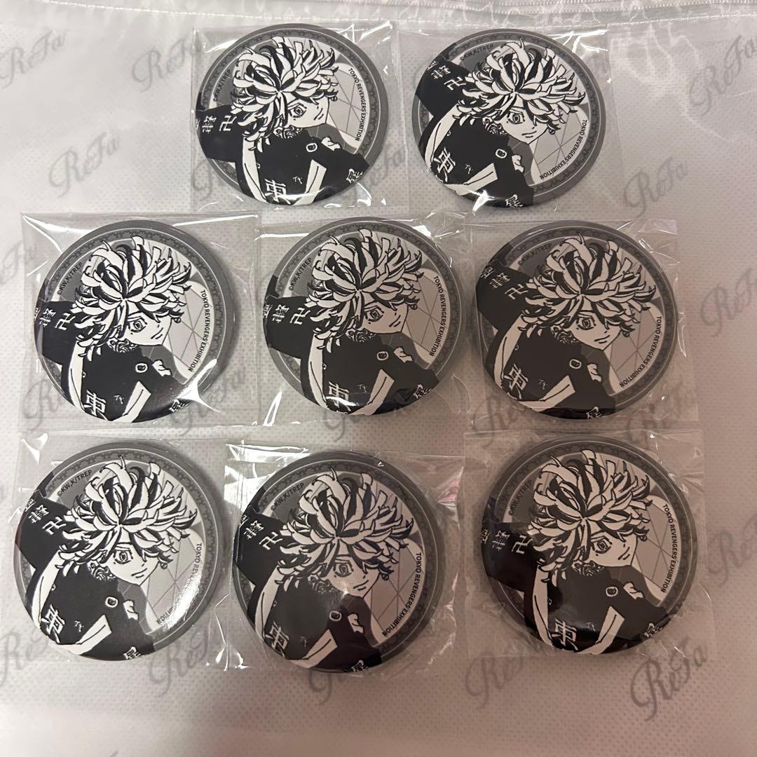 羽宮一虎 缶バッジ 韓国 東リべ - メルカリ