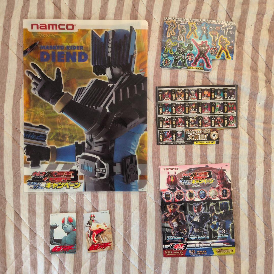 【期間限定】仮面ライダー　まとめ売り　変身ベルト　剣など　エグゼイド　セイバー