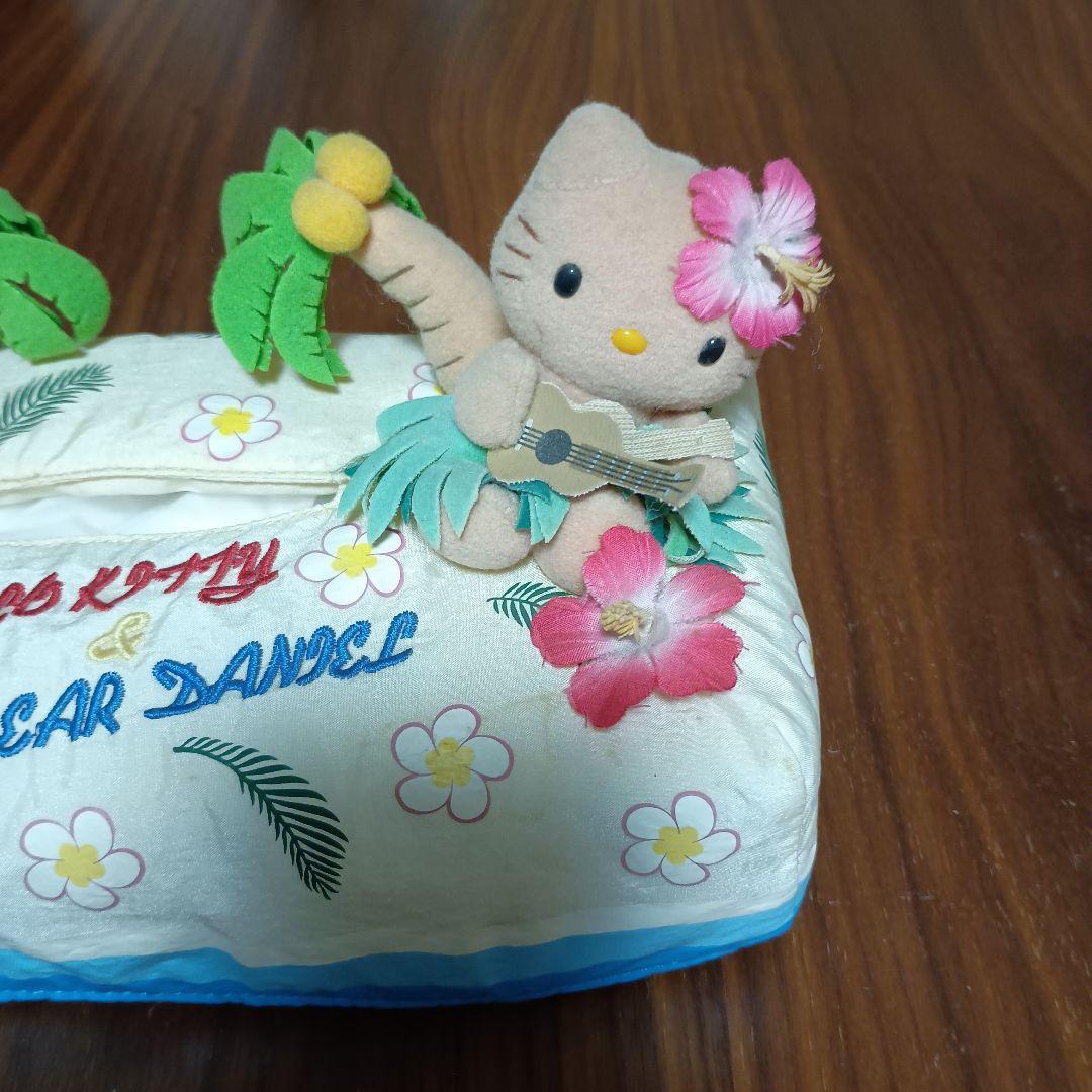 ハローキティとダニエル　ハワイアン　ティッシュボックス