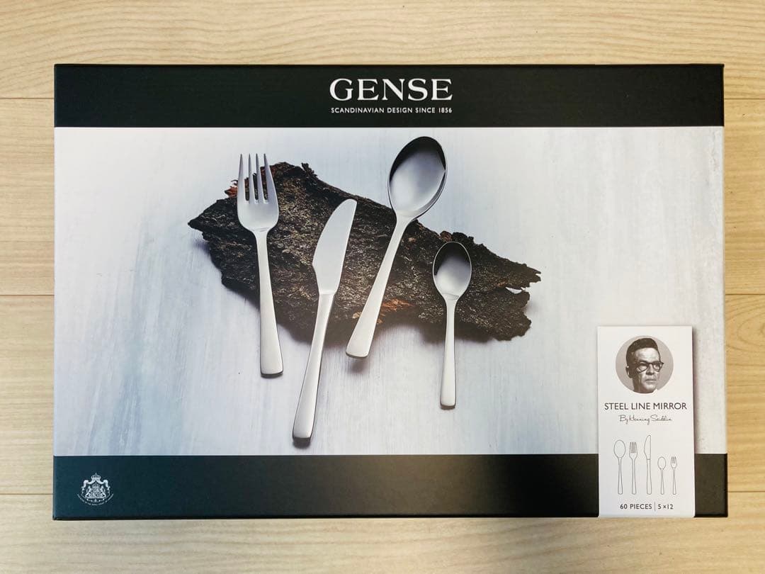 【新品】GENSE ゲンセ Steel Line カトラリーセット 60点入り