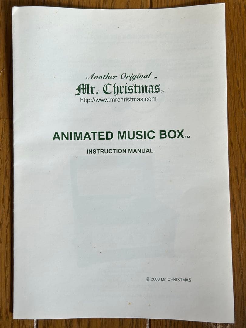 【未使用】Mr.ChristmasオルゴールANIMATED MUSICBOX