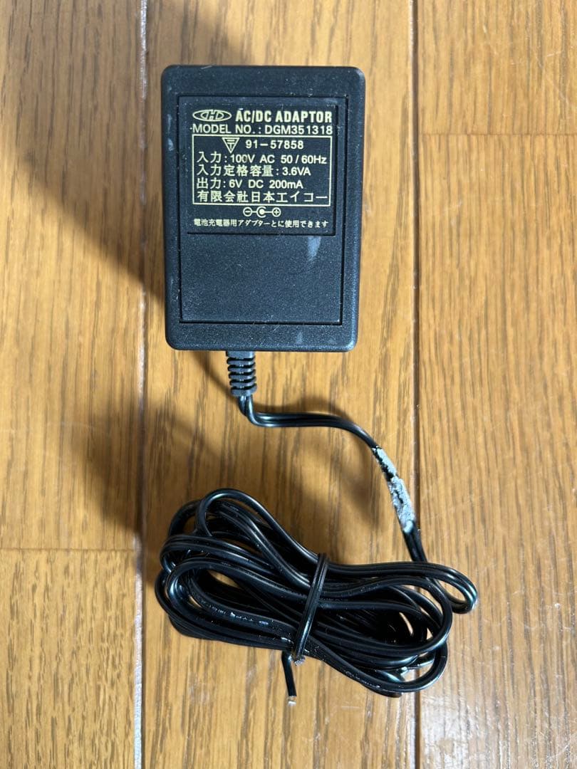 【未使用】Mr.ChristmasオルゴールANIMATED MUSICBOX