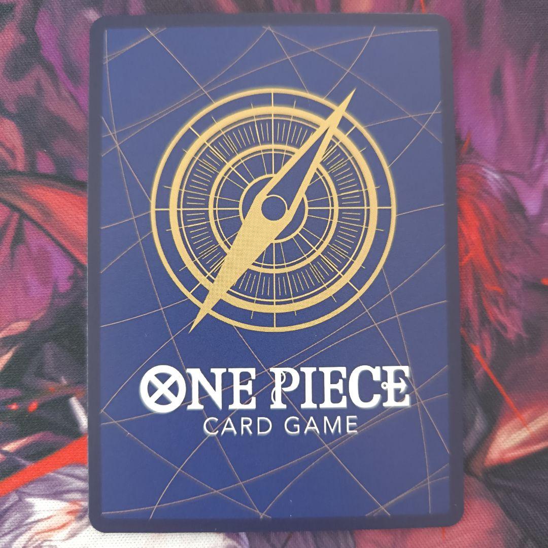 エッグヘッドクライシス スモーカー&たしぎ SP - メルカリ