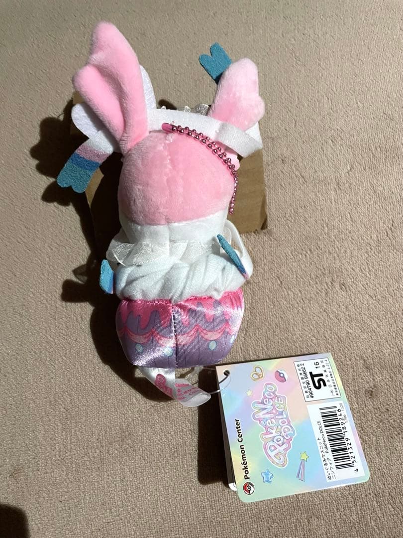 ポケモン ニンフィア マスコット 2016 PokeNeco DOLCE タグ付