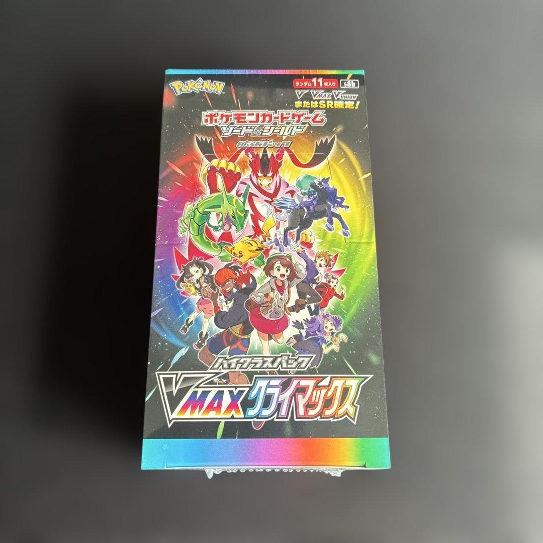 新品】V MAX クライマックス 未開封 シュリンク付き BOX - メルカリ
