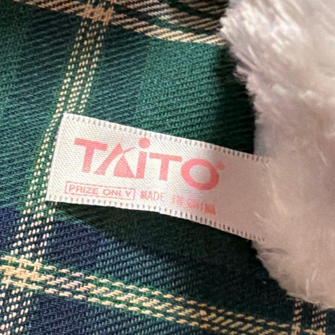 シュガーバニーズ しろうさ ぬいぐるみ