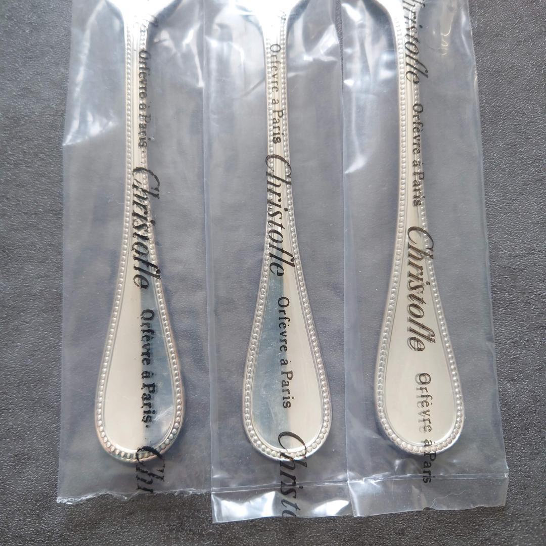 クリストフル パール ケーキフォーク 未開封 3点