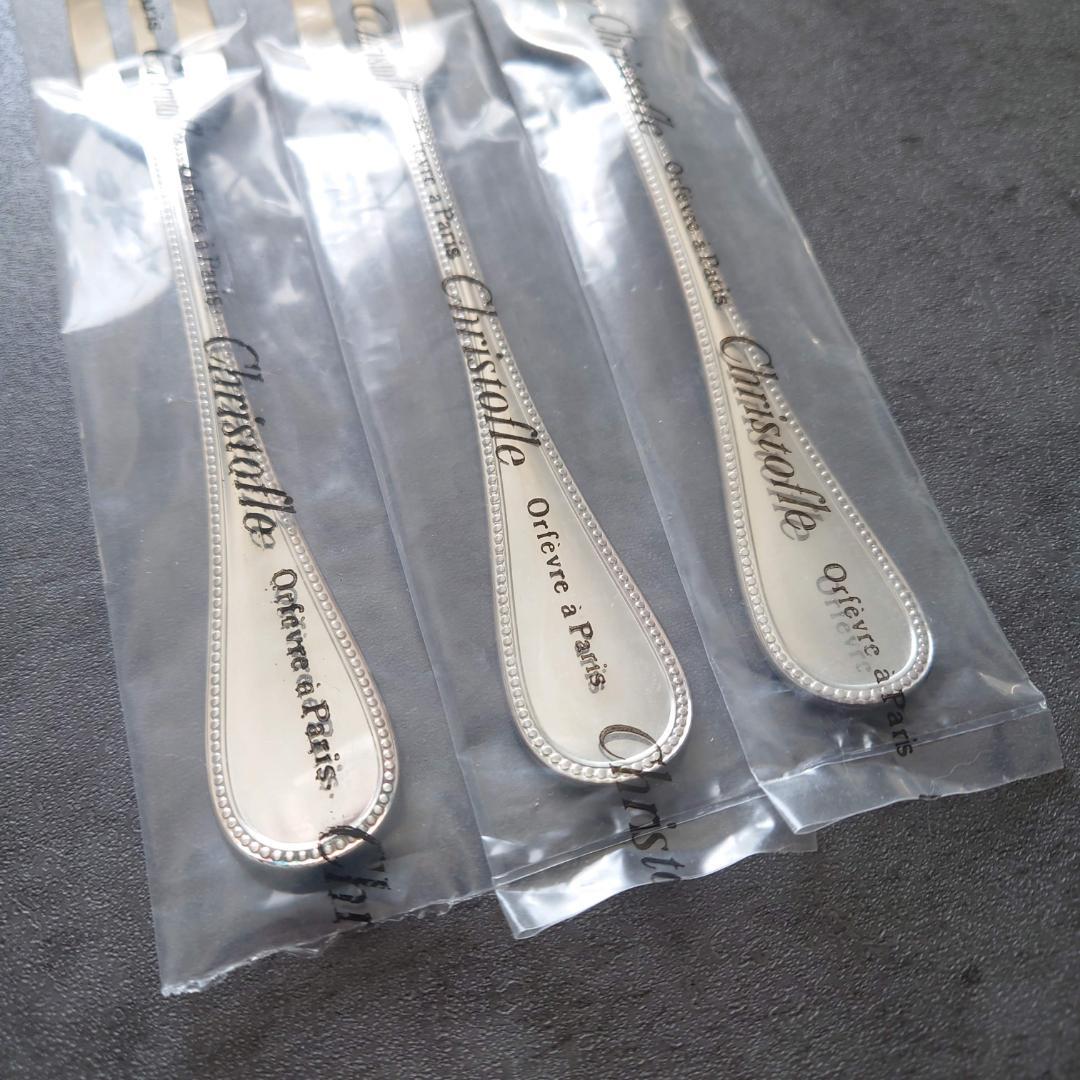 クリストフル パール ケーキフォーク 未開封 3点