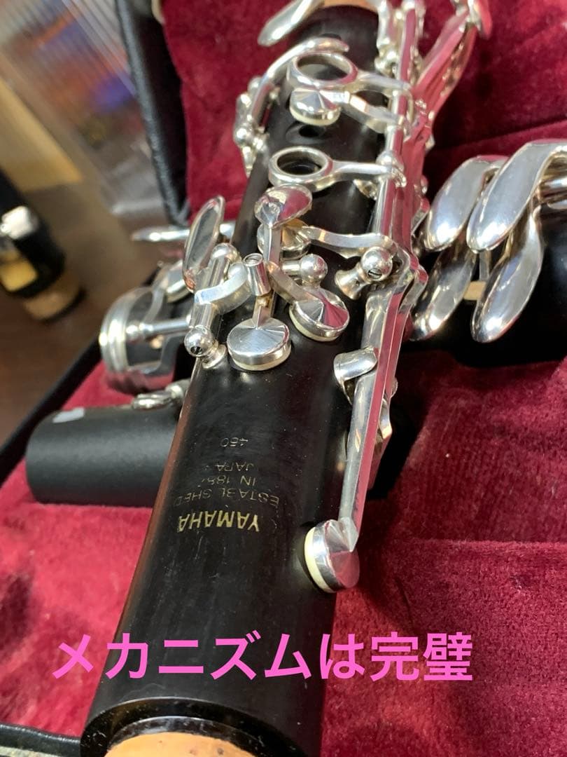 総メンテナンス済みYAMAHA450カレッジモデル最上位 試奏確認済み 美品