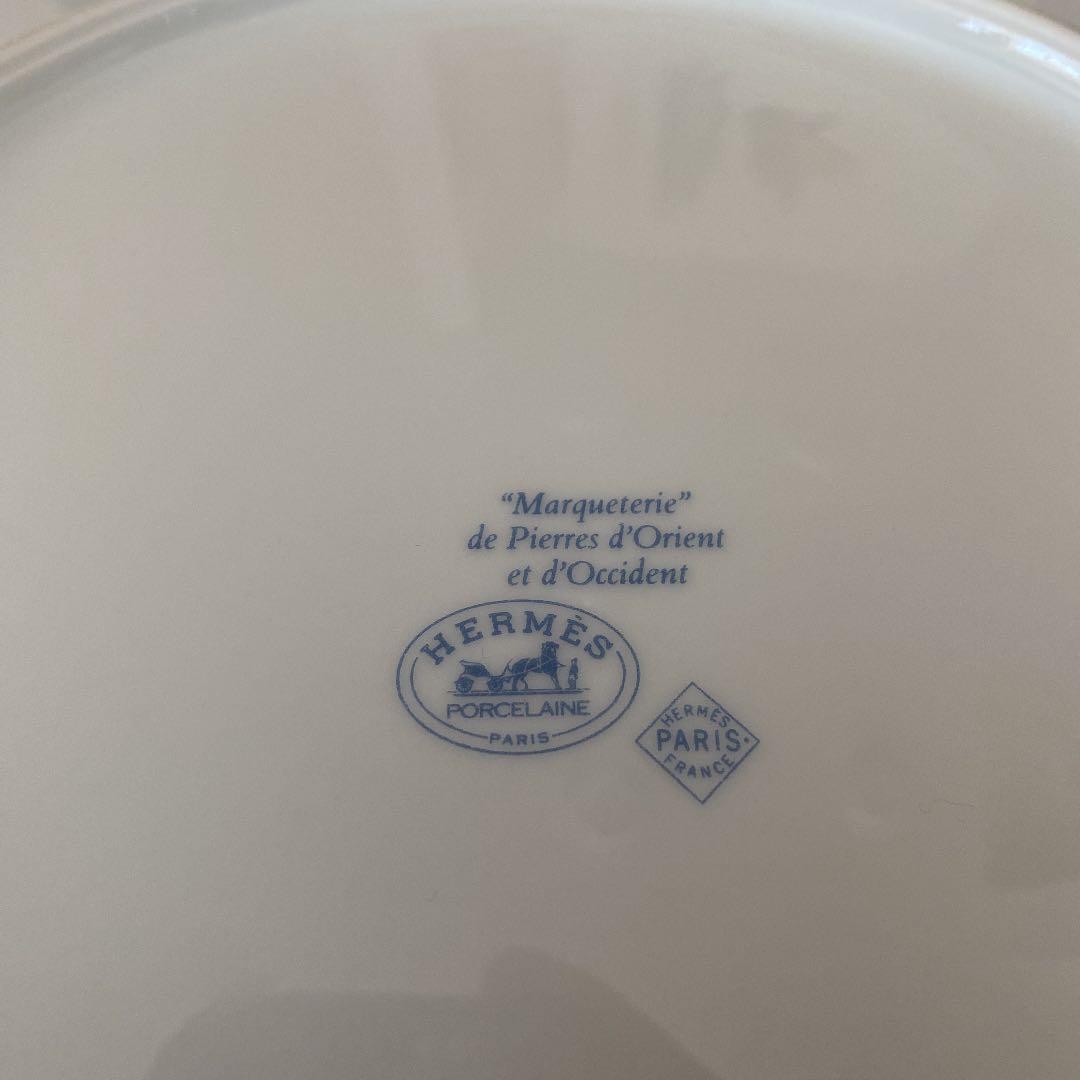 エルメスお皿