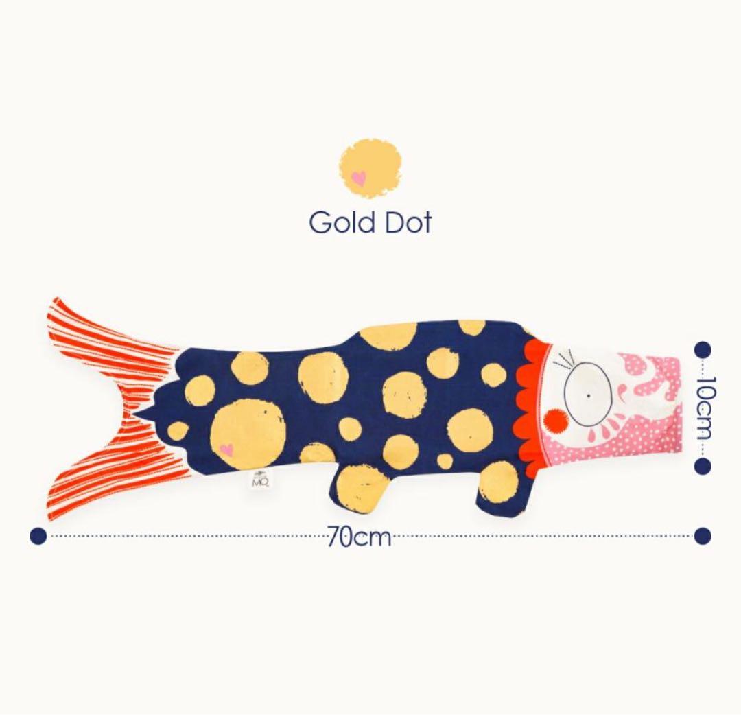 マダムモー　こいのぼり　鯉のぼり　ドット　ボーダー　２点セット70cm