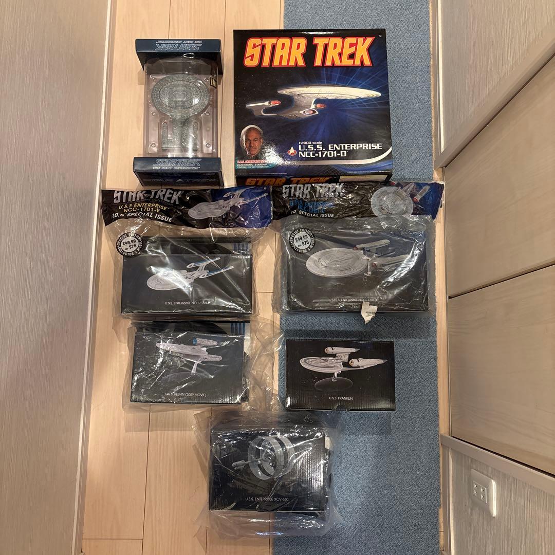レア艦隊セット XLサイズ等 スタートレック７隻セット USSエンタープライズ等