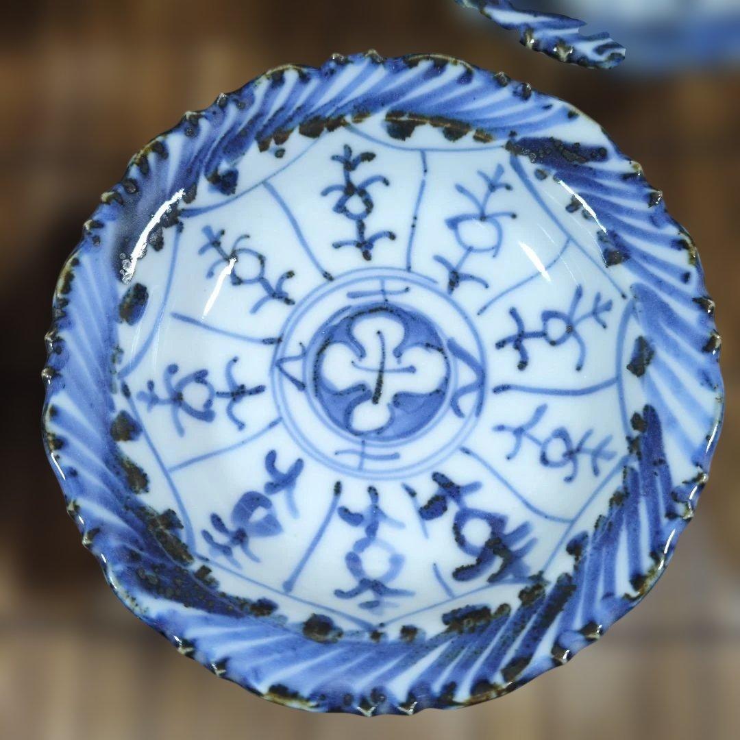 長期保管品 未使用 須田菁華 安南染付台皿 五客