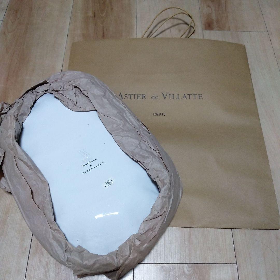 Astier de Villatte 　John Derian 　新品未使用
