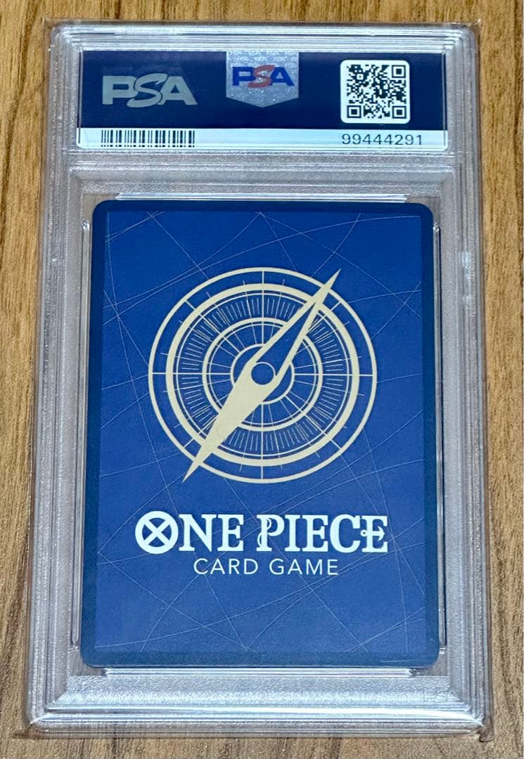 ワンピースカード シャンクス プロモ 週刊少年ジャンプ付録 PSA10