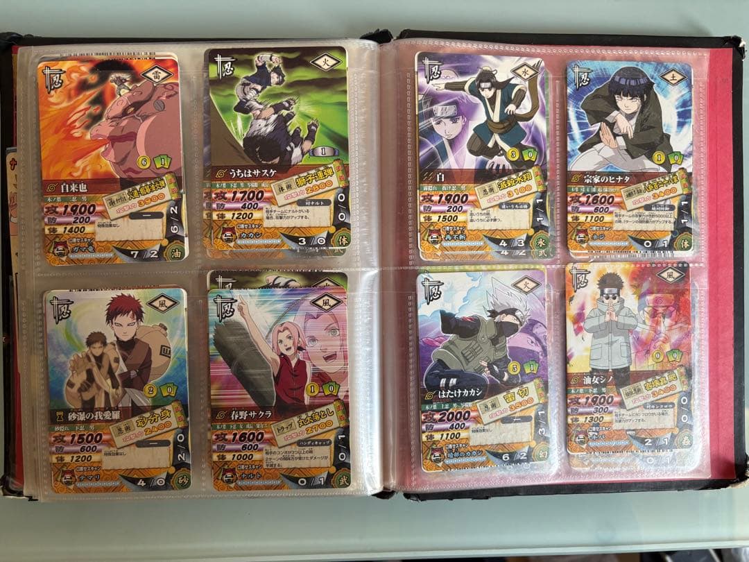 ナルティメットカードバトル カードダス レア 爆レア パンフレット