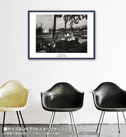 Joyriding Teenagers/ラルフ クレイン/ポスター - メルカリ