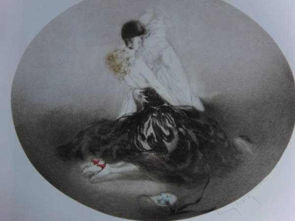 ルイ・イカール、夏の昼下がり、希少限定画集画、新品高級額装付