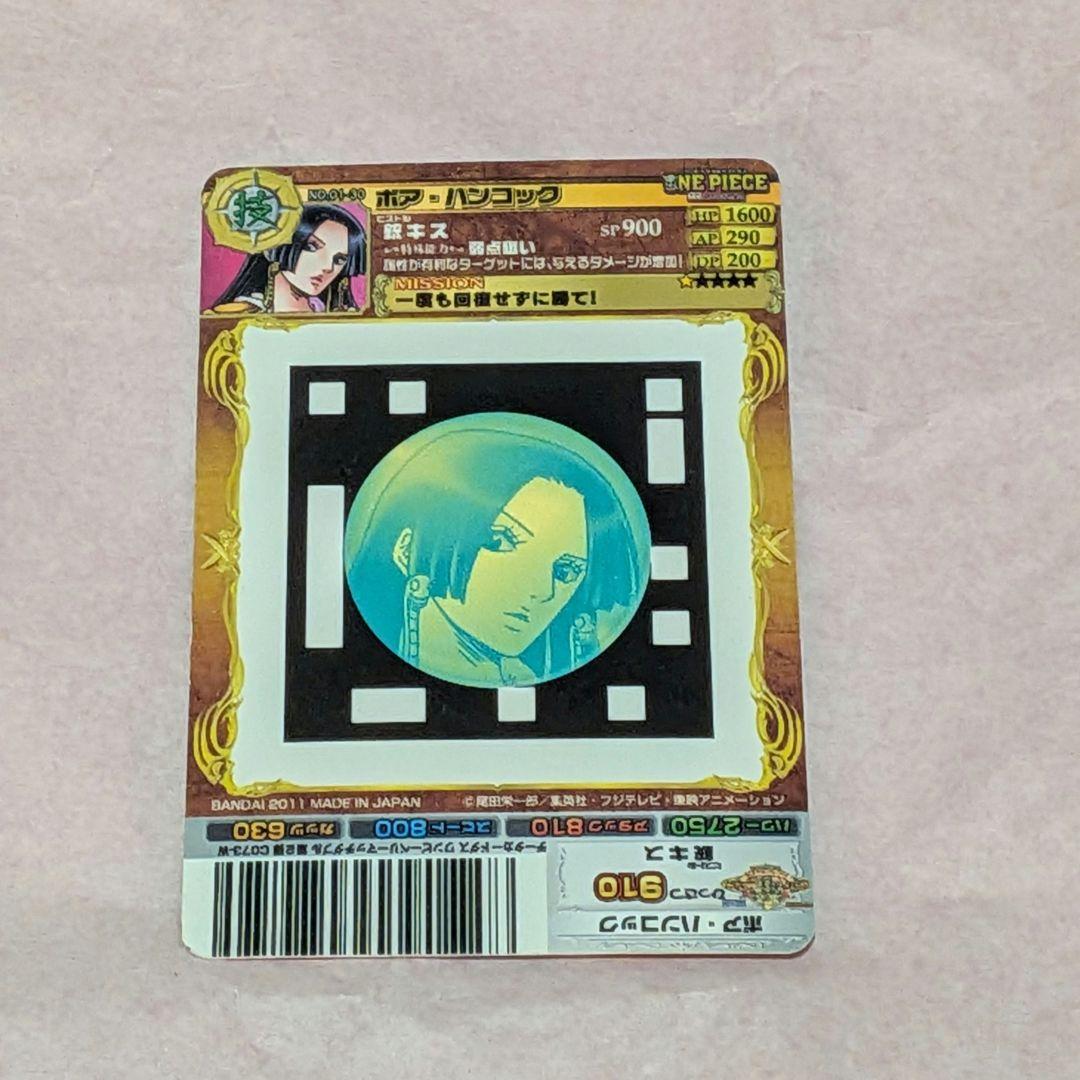 ワンピースARカードダス No.01-30 C ボア・ハンコック - メルカリ