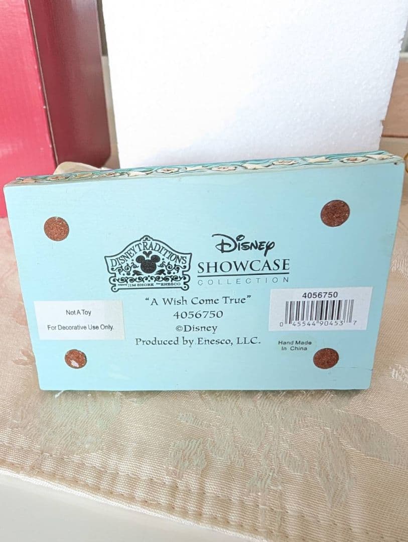 エネスコ ジャスミン＆ アラジン ロイヤルウェディング フィギュア　ジムショア