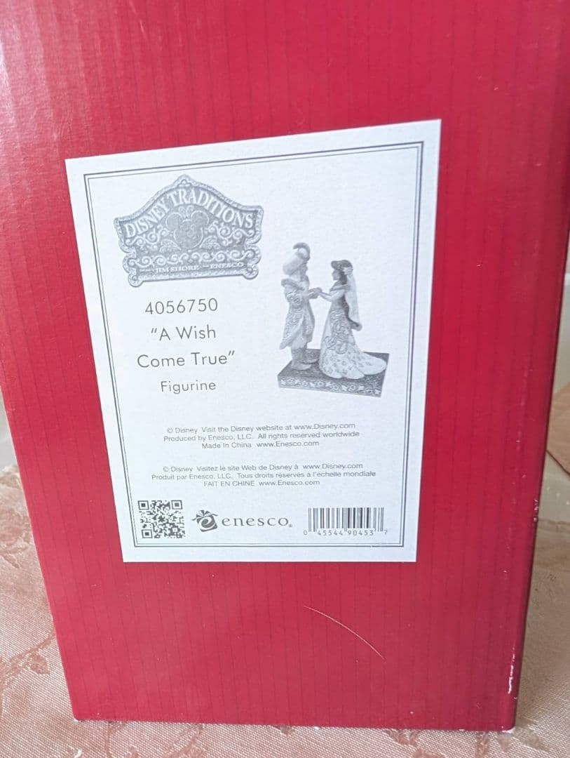 エネスコ ジャスミン＆ アラジン ロイヤルウェディング フィギュア　ジムショア