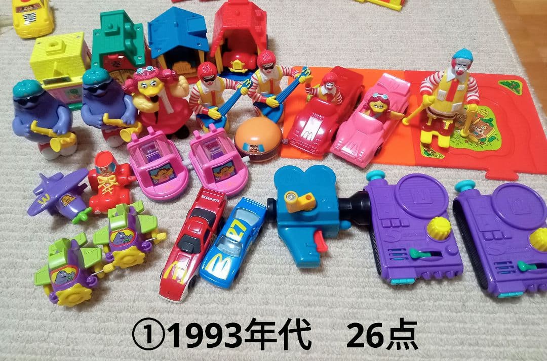 マクドナルド ハッピーセット 61点セット レトロ 90年代 - メルカリ