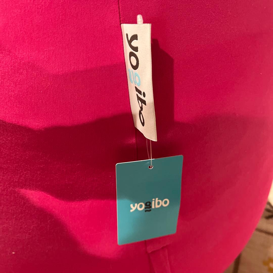 【ほぼ未使用】ヨギボー ラウンジャー Yogibo Lounger ピンク送料込