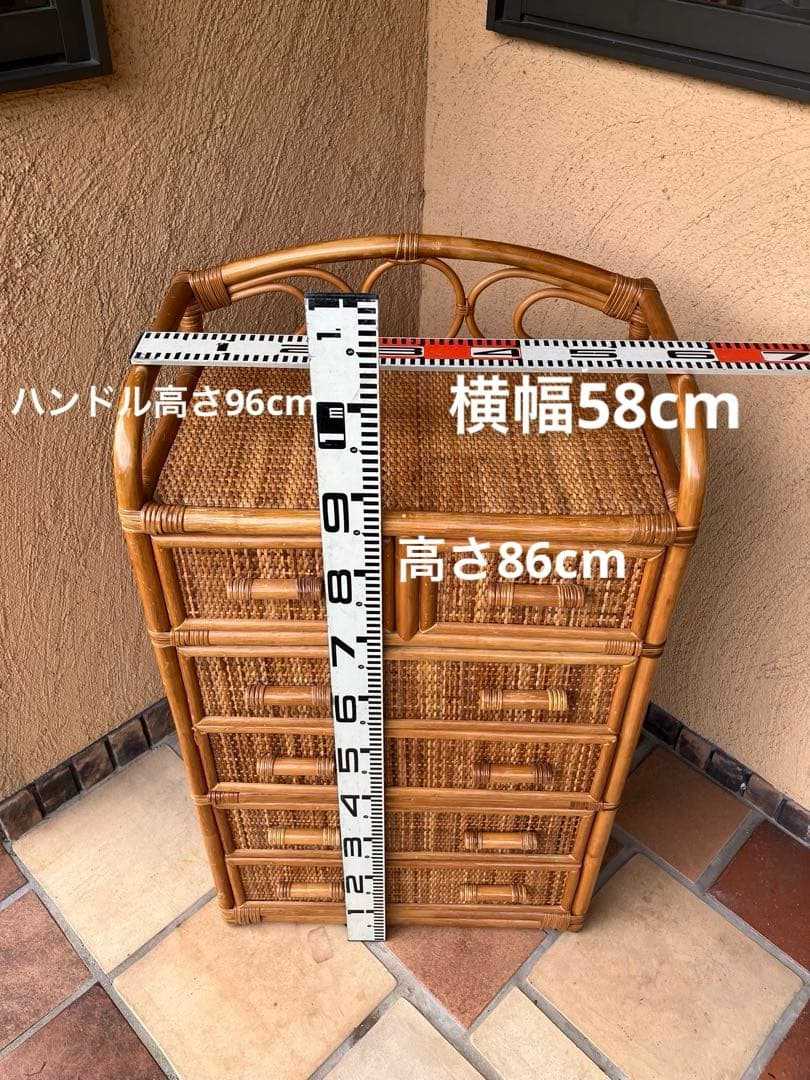 人気 ラタン 5段チェスト ラタンチェスト 籐チェスト 籐タンス