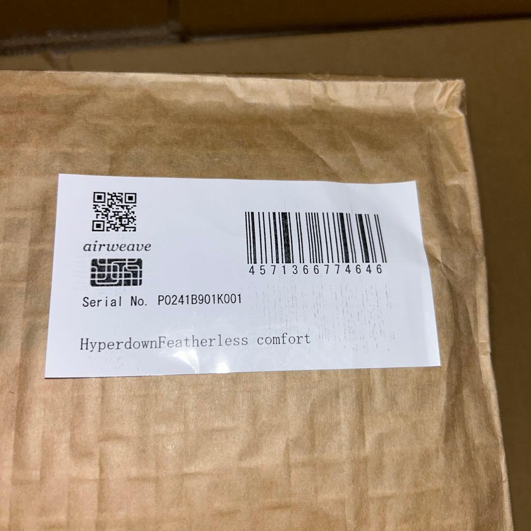 エアウィーヴ　掛け布団 シングル ハイパーダウン フェザーレス　薄かけ布団