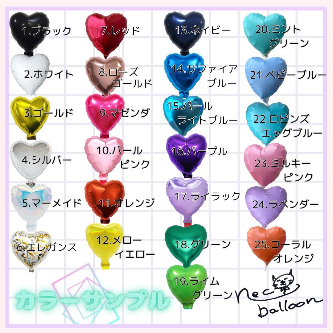 成人式 卒業式 バルーンブーケ オーダー プレゼント ギフト バルーンギフト