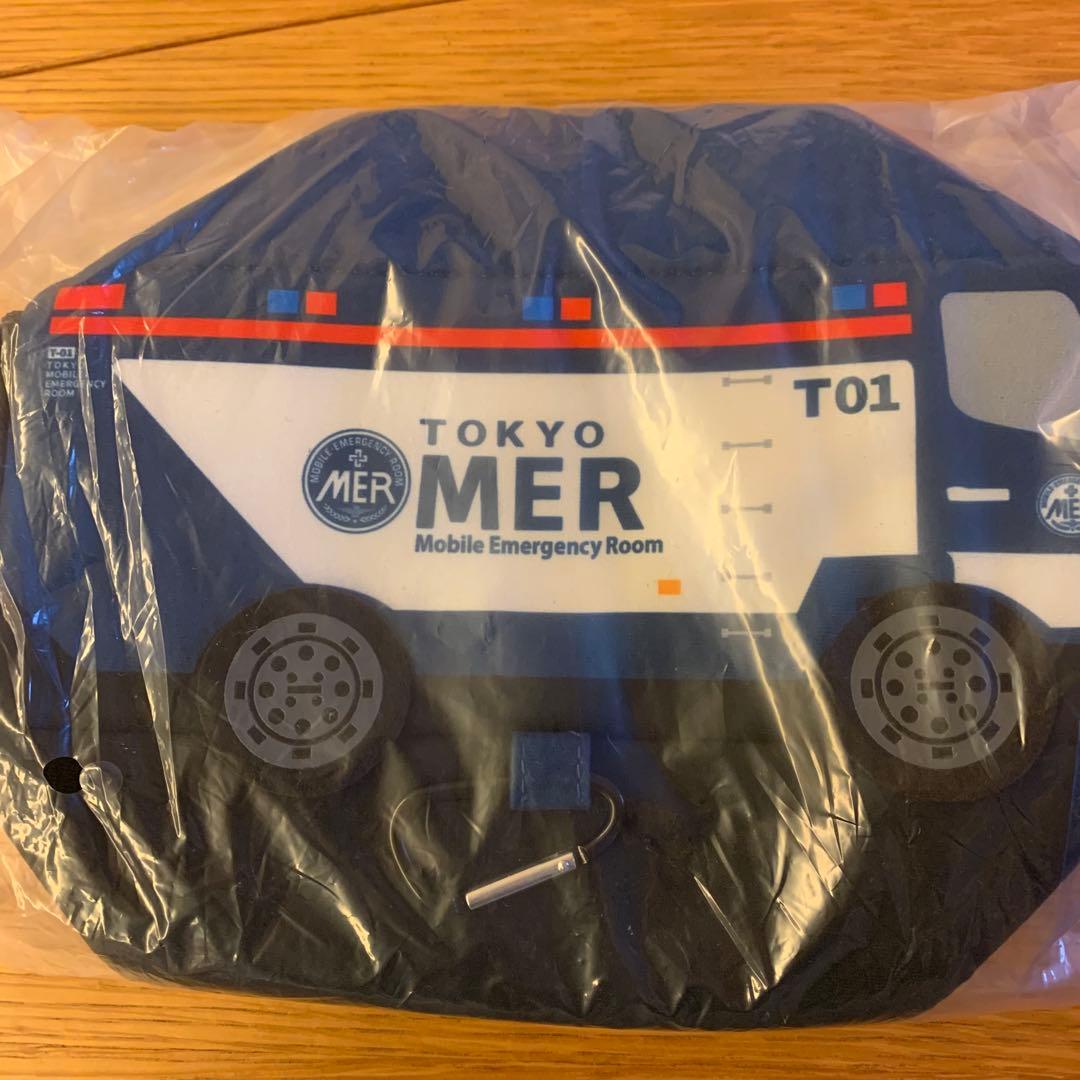 TOKYO MER オリジナルティッシュケース 2個セット 新品未使用未開封