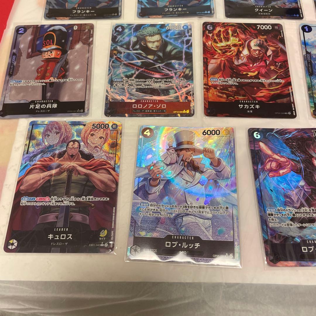 ワンピースカード パラレルまとめ売り - メルカリ