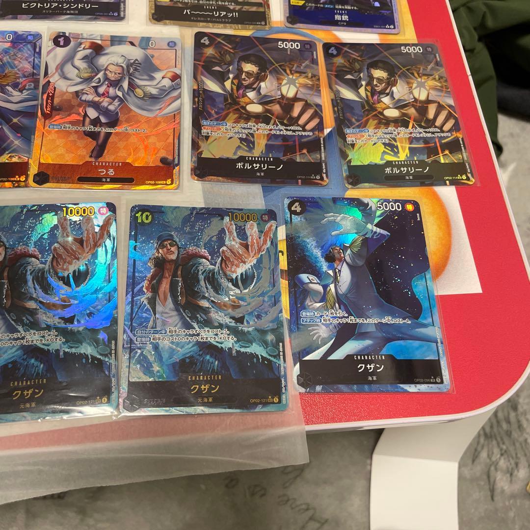 ワンピースカード パラレルまとめ売り - メルカリ