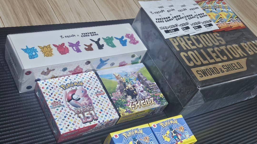 ポケモンカードゲーム プレシャスコレクターズボックス その他 セット
