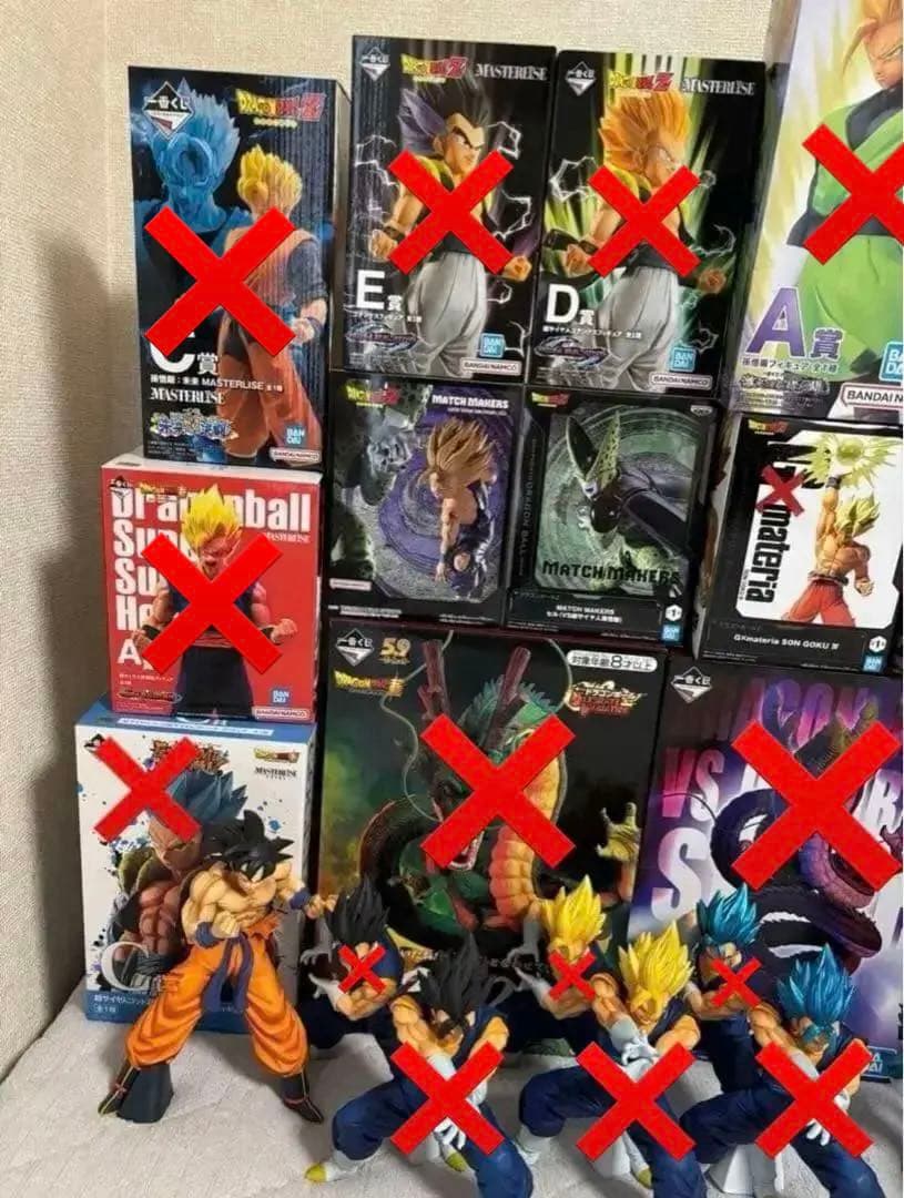ドラゴンボール　フィギュア20点まとめ売り　複数おまけつき