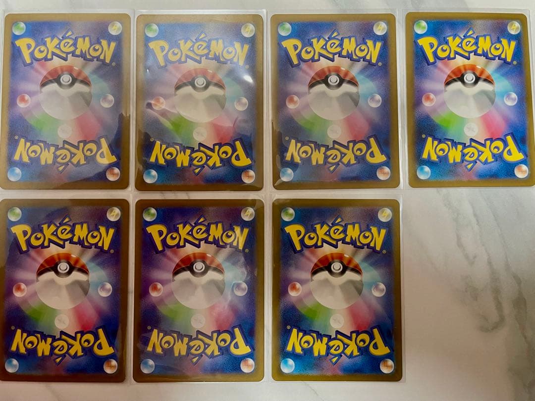 リザードンSSR・AR