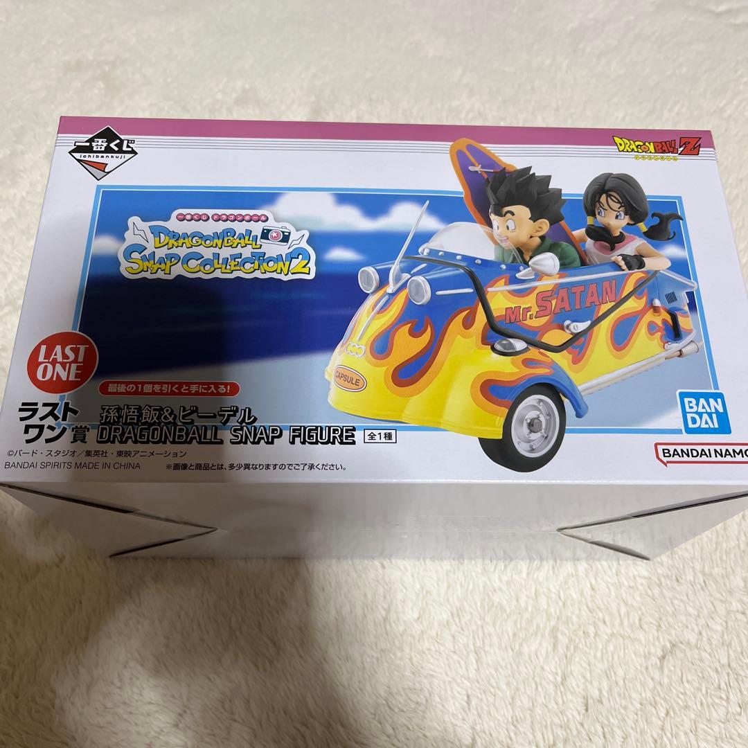 1番くじ ドラゴンボール スナップコレクション2 ラストワン 孫悟飯