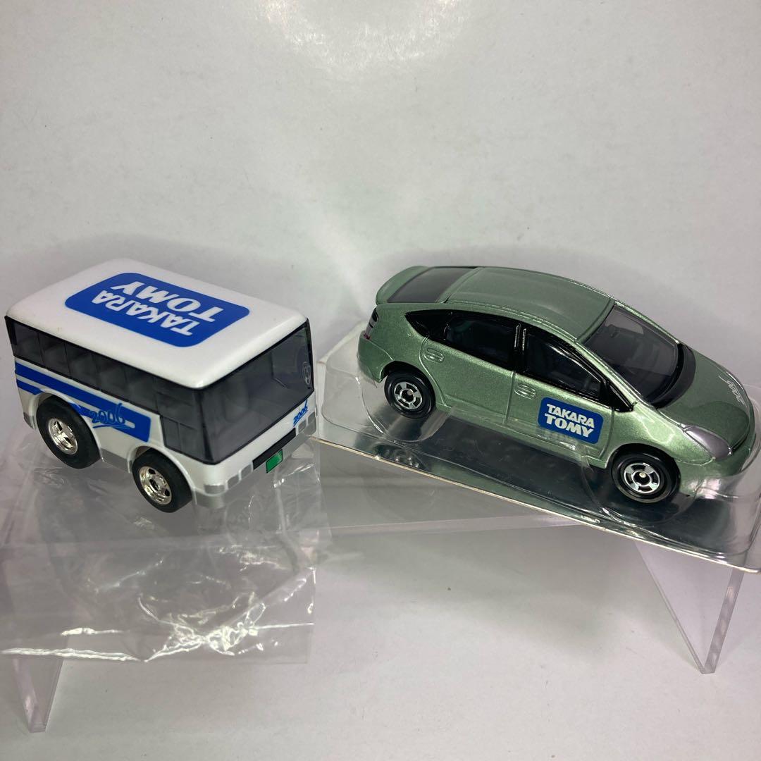 ☆タカラトミー株主優待2006年☆オリジナルトミカセット プリウス