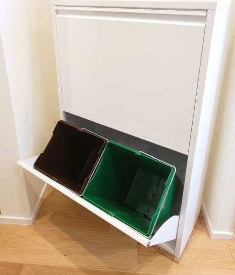 スチール製分別ゴミ箱 薄型 前に開くタイプ 4分別