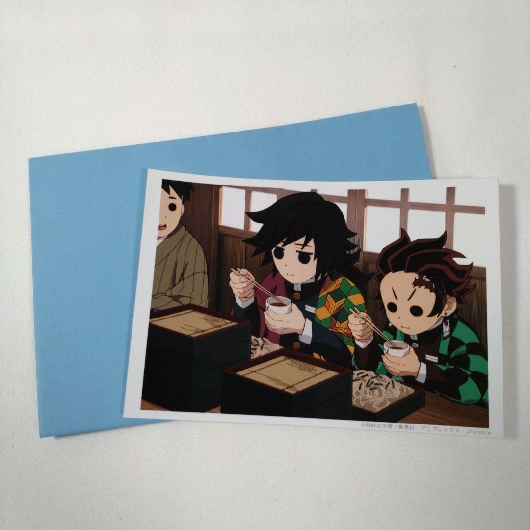 柱稽古編 場面写ブロマイド 冨岡義勇 竈門炭治郎 - メルカリ