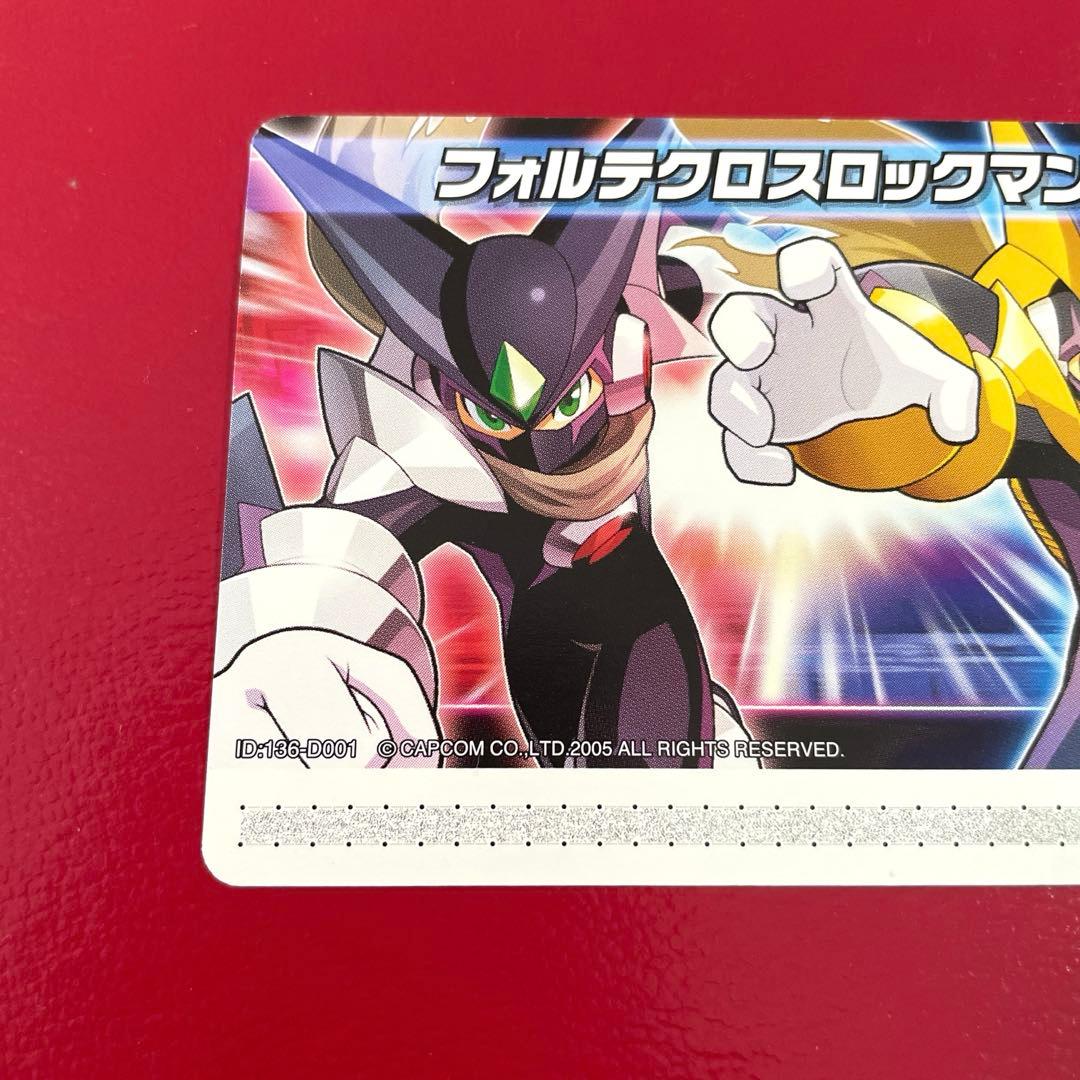 ロックマンエグゼ5 フォルテクロスロックマン カードeリーダー - メルカリ