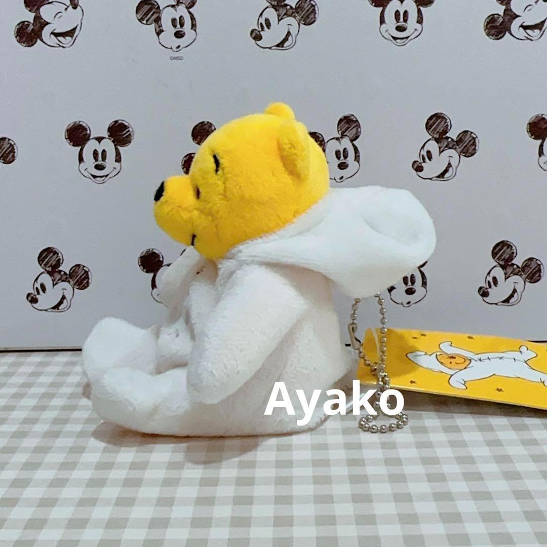 プーさん きらきら星 キーホルダー キーチェーン Wishing Bear - メルカリ